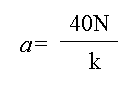 Формула кислотного числа